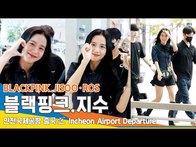 블랙핑크 '지수', 미소 천사 '인형 미모' (출국)✈️BLACKPINK 'JISOO' Airport Departure 23.8.10 #Newsen