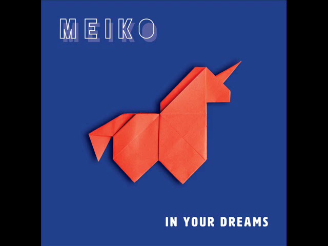 Meiko - "More"