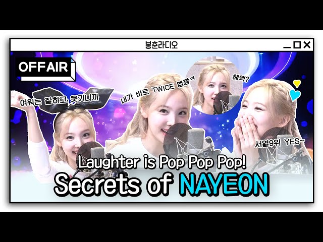 (ENG) This is a secret 🤫 NAYEON eats spicy food the best and 9th in TWICE 🐰❣️ / MBC RADIO Highlights