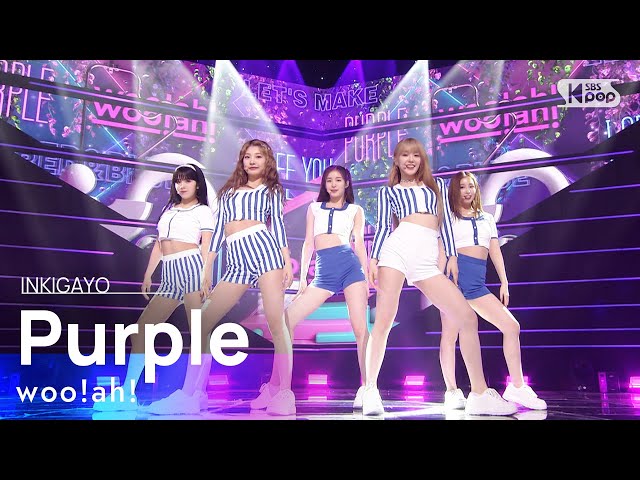 woo!ah!(우아!) - Purple @인기가요 inkigayo 20210613