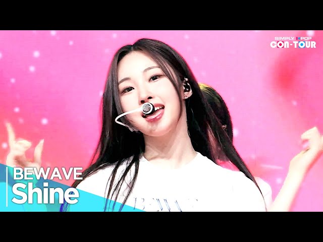 [Simply K-Pop CON-TOUR] BEWAVE(비웨이브) - 'Shine’ _ Ep.611 | [4K]