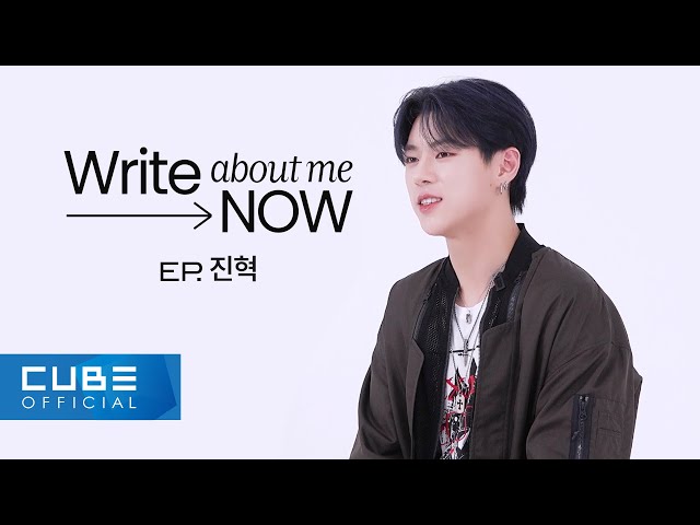 NOWADAYS(나우어데이즈) Write about me NOW! #JINHYUK │ SUB