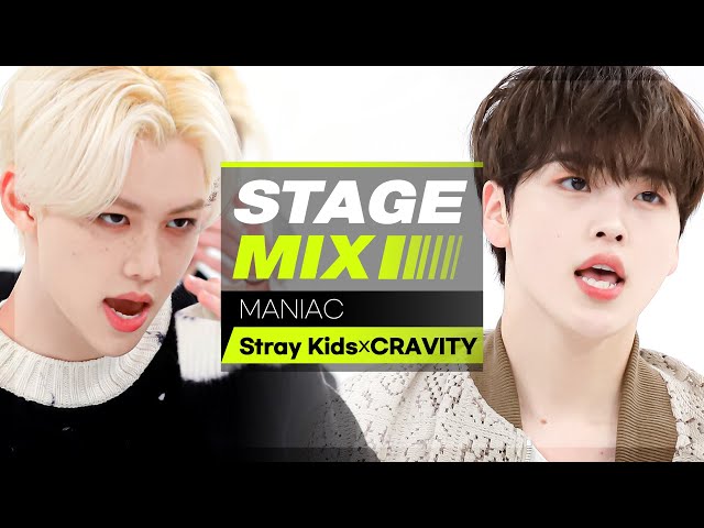 [Stage Mix] 스트레이 키즈 × 크래비티 - 매니악 (Stray Kids × CRAVITY - MANIAC)