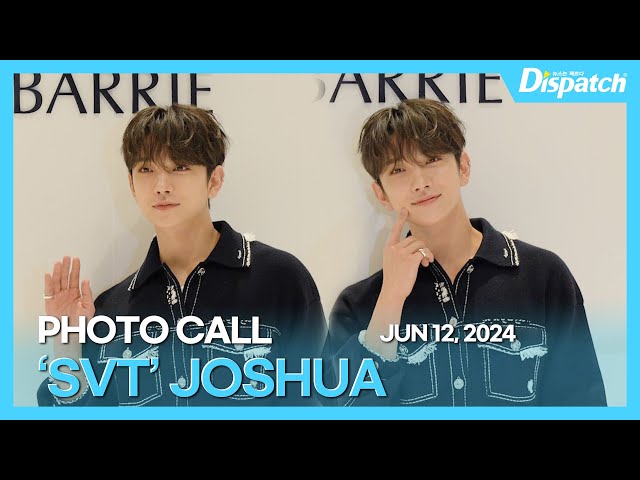 조슈아(세븐틴), “볼 콕은 덤, 레전드 비주얼” JOSHUA(SVT), "Poking his cheek is a bonus, Legendary visual" [현장]