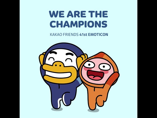 [official] 튜브와 어피치의 응원댄스! (WE ARE THE CHAMPIONS )