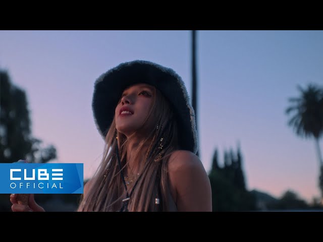 우기(YUQI) - 'Could It Be' Official Music Video