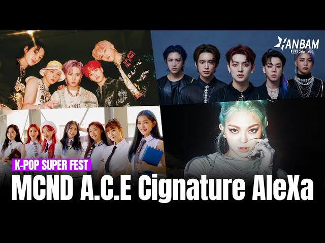 [Full Stage] MCND, ACE, Cignature, AleXa | 2021 New Beginnings with K-POP Super Fest