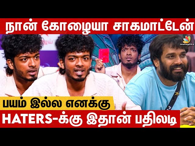 Pradeep தப்பு பண்ணது உண்மை: Nixen Reply To Haters | Red Card Issue, Bigg Boss 7 Tamil