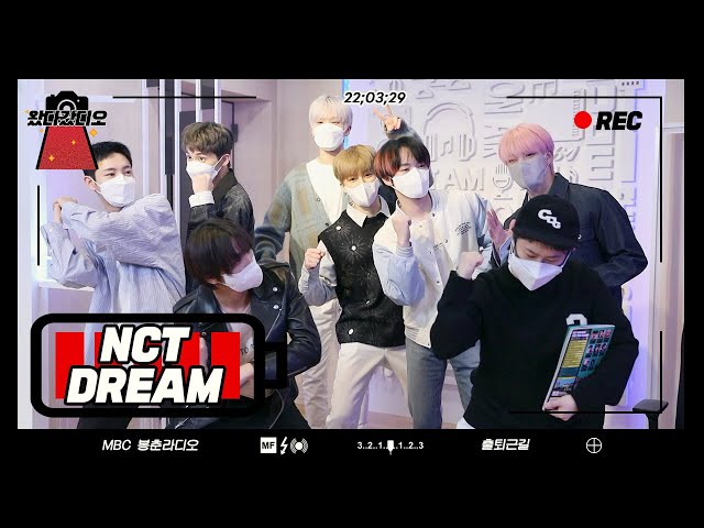 (ENG) Interview on 💚NCT DREAM💚 way to work 💥MBC RADIO💥 NDREAM gives me dizzy headache
