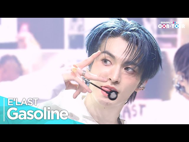 [4K] E'LAST(엘라스트) - 'Gasoline' _ EP.615 | #SimplyKPopCONTOUR