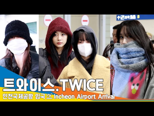 [4K] TWICE, 🎄 Merry Christmas 🎄 Have a great time 💐🎁✈ ️ Incheon Airport Arrival 23.12.24 #Newsen