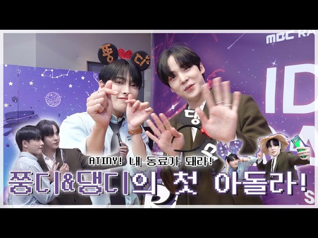 (ENG) IDOL RADIO 시즌3의 시작, 쭝디&댕디의 아돌라 첫 방 Behind