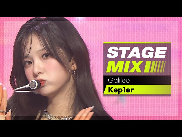 [Stage Mix] 케플러 - 갈릴레오 (Kep1er - Galileo)