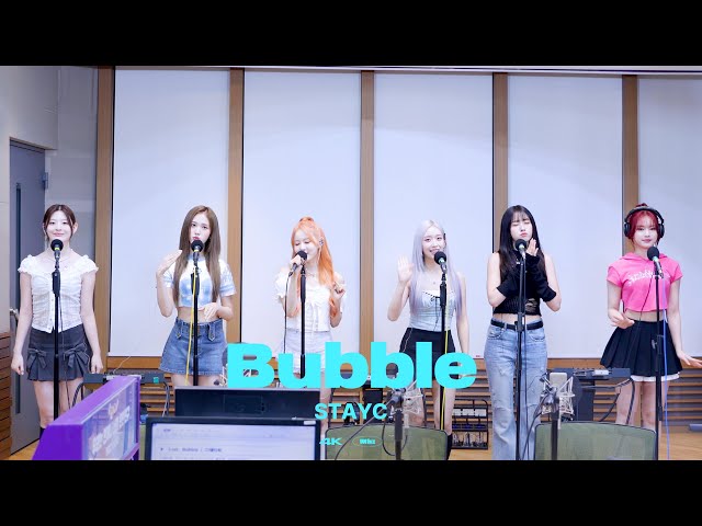 ✨최초라이브✨ [4K직캠] STAYC(스테이씨) - Bubble