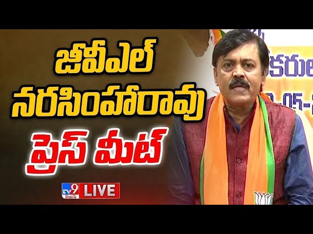 BJP GVL Narasimha Rao Press Meet LIVE - TV9