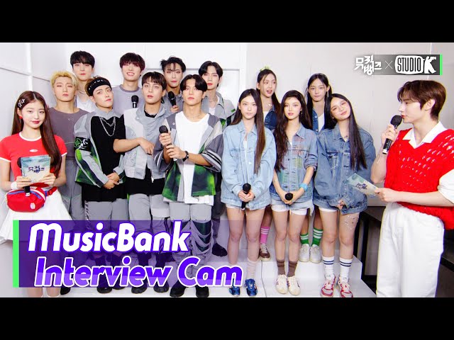 (ENG SUB)[MusicBank Interview Cam] 에이티즈&뉴진스 (ATEEZ&NewJeans Interview)l @MusicBank KBS 220812