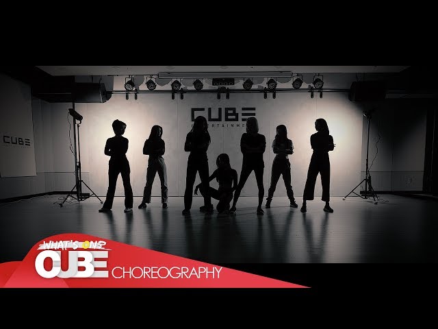 CLC (CLC) - 'No' (Choreography Practice Video) (Silhouette Ver.)