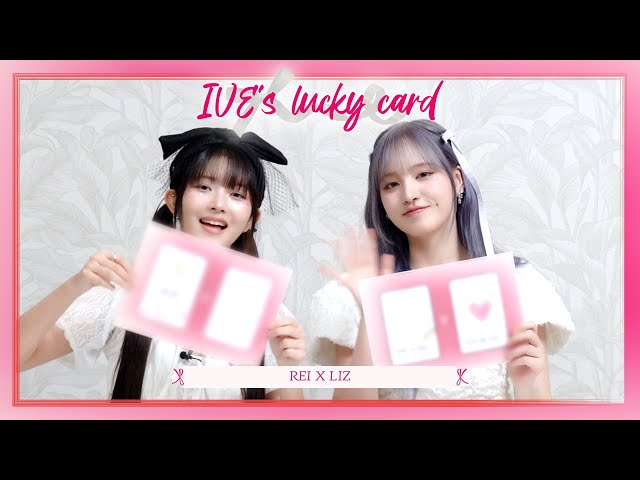 [DICON] 우리 멤버들이 서로에게 부적인 거 같애♡ | IVE’s Lucky card 💌