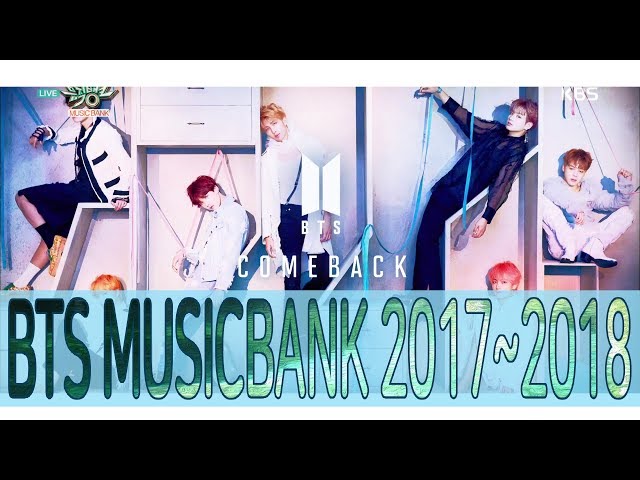 BTS MUSICBANK 2017~2018 모음Zip[방탄소년단]