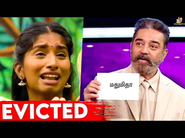 🔴Breaking: Madhumitha Evicted From Bigg Boss 5 Tamil | Vijay Tv