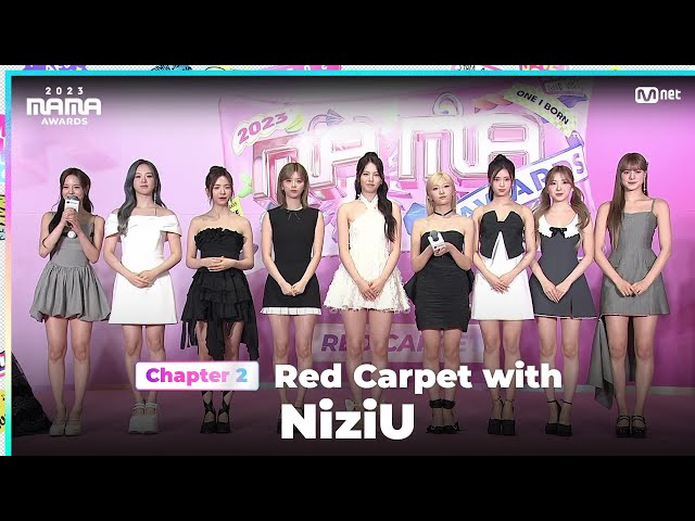 [#2023MAMA] Red Carpet with NiziU (니쥬) | Mnet 231129 방송