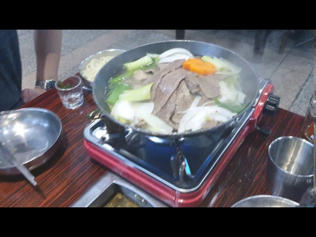 중앙해장 곱창전골 수육 Gopchang-jeongol (beef tripe hot pot)