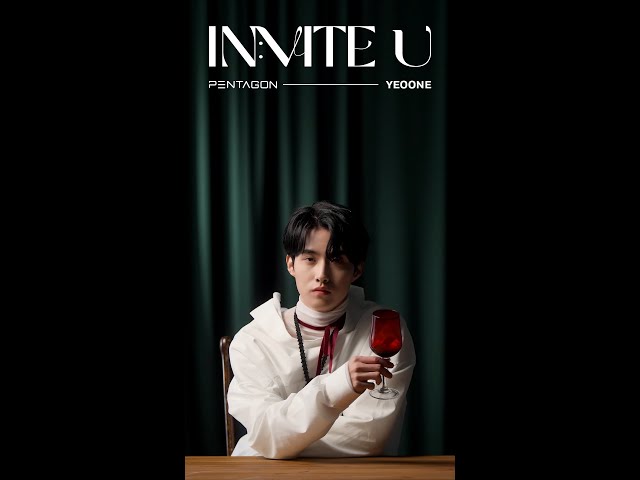 펜타곤(PENTAGON) 12th Mini Album [IN:VITE U] Visual #Shorts : Flare #YEOONE