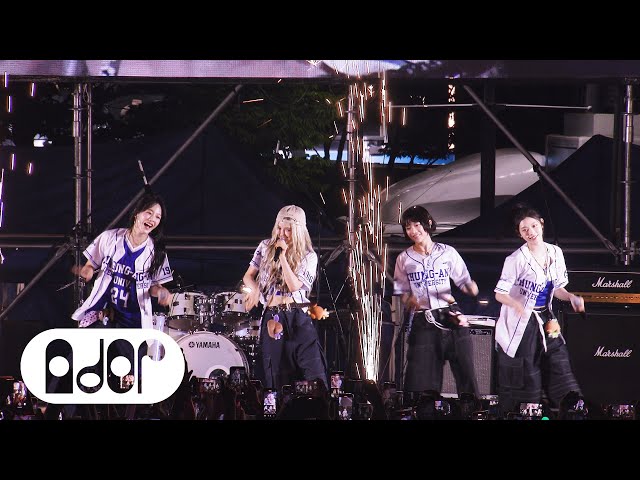 NewJeans (뉴진스) 'Hype Boy' Stage Cam @ CHUNG-ANG UNIVERSITY