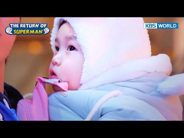This Show Really Takes You Up and Down🤣😭😂😥 [TRoS : HOTTEST PACK] | KBS WORLD TV