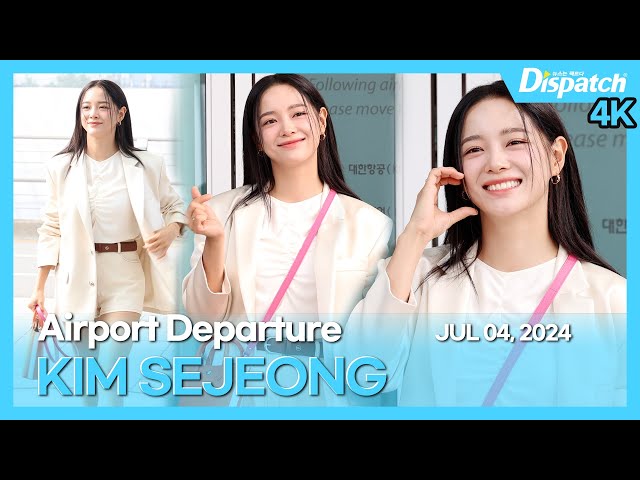 KIM SEJEONG, Incheon International Airport DEPARTURE