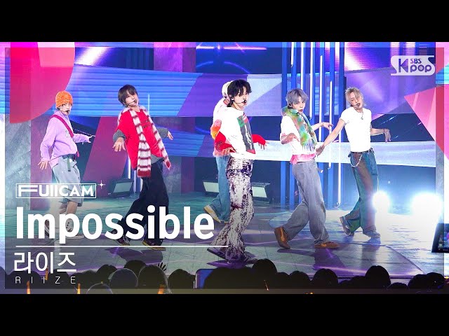 [안방1열 풀캠4K] 라이즈 'Impossible' (RIIZE FullCam)│@SBS Inkigayo 240421