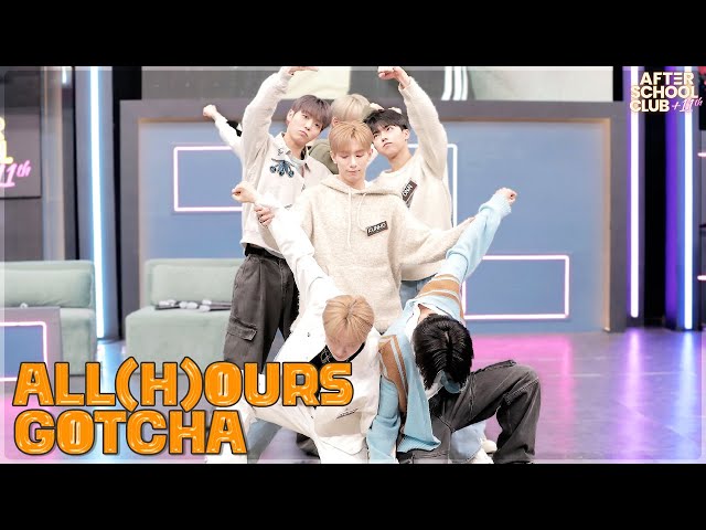 [After School Club] ALL(H)OURS - GOTCHA (올아워즈 - 으랏차차)