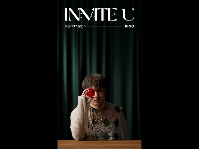 펜타곤(PENTAGON) 12th Mini Album [IN:VITE U] Visual #Shorts : Flare #KINO