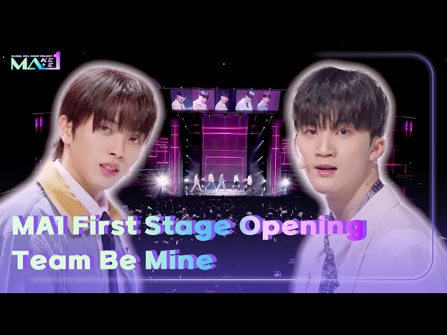 MA1 First Stage Opening! Team Be Mine😘 [MAKEMATE1 : EP. 1-4]ㅣKBS WORLD TV 240515