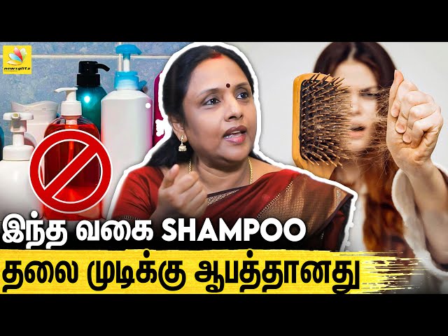 இளம்வயதில் வரும் நரைமுடியை தவிர்ப்பது எப்படி? Dr Sudha Gurunamasivayam About Hair Loss Treatment