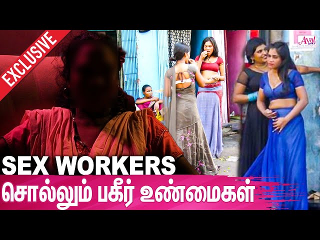 College பசங்க நிறைய பேர் வருவாங்க | : Sex worker Emotional Untold Story | Chennai