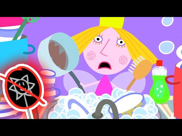Ben and Holly’s Little Kingdom | Teachers' Day Special!  | 1Hour | HD Cartoons for Kids