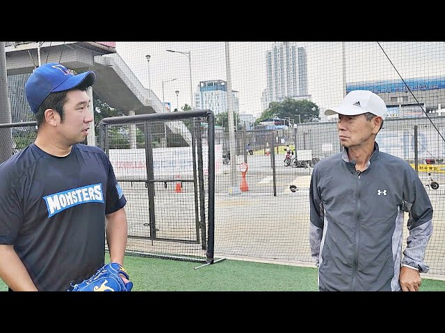 실시간 훈련영상(9.12) - 맵도리 최고 구위의 날 (또 성장해버렸다) | 최강야구