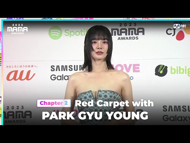 [#2023MAMA] Red Carpet with PARK GYU YOUNG (박규영) | Mnet 231129 방송