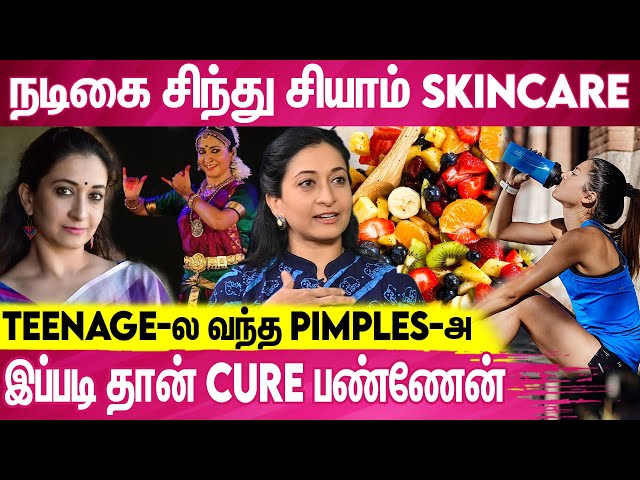 Skin-க்காக Sweet சாப்பிடுறத நிறுத்திட்டேன் : Sindhu Shyam Interview About Skincare
