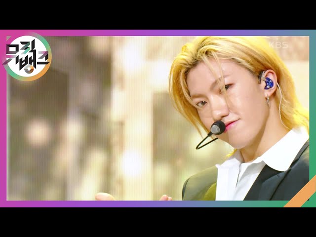 GLOW - TRENDZ(트렌드지) [뮤직뱅크/Music Bank] | KBS 240705 방송