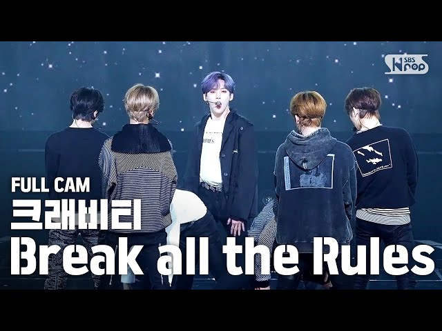 [안방1열 직캠4K] 크래비티 'Break all the Rules' 풀캠 (Cravity Full Cam)│@SBS Inkigayo_2020.5.17