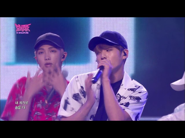 뮤직뱅크 Music Bank - 피 땀 눈물 - 방탄소년단 (Blood Sweat ＆ Tears - BTS).20170815