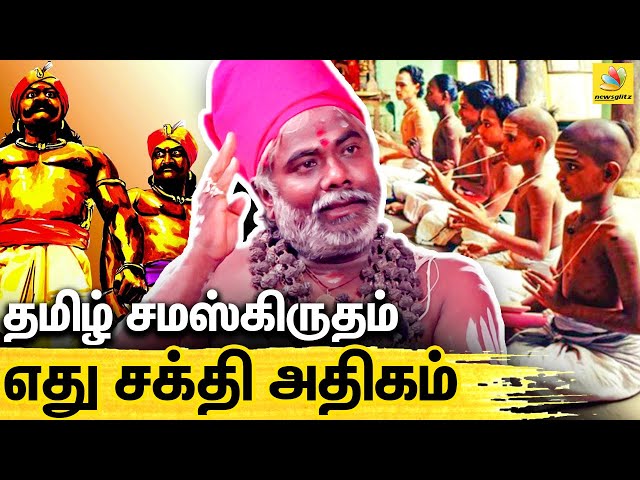 சமஸ்கிருதம் சாபம் வாங்கிய கதை..! | Dr Kabilan Interview with Karuvurar Siddhar | Tamil vs Sanskrit