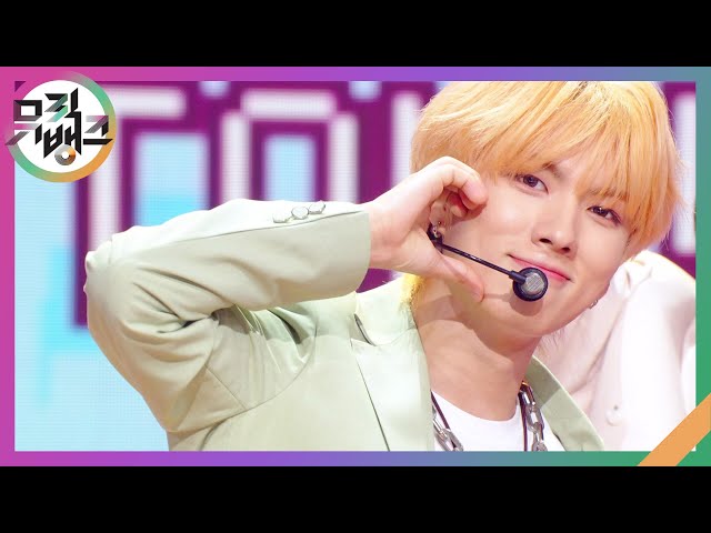 GLOW - TRENDZ(트렌드지) [뮤직뱅크/Music Bank] | KBS 240621 방송