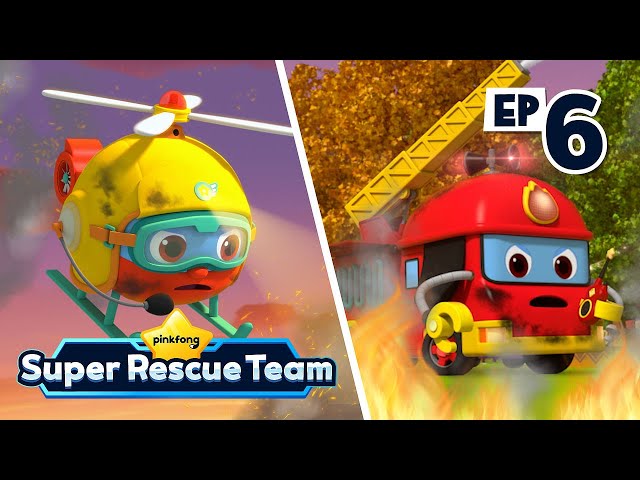 Help! Helicopter | Fly Higher! | S1 EP06 | Pinkfong Super Rescue Team - Kids Songs & Cartoons