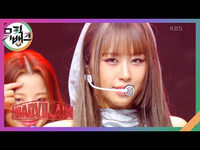 BADVILLAIN - BADVILLAIN(배드빌런) [뮤직뱅크/Music Bank] | KBS 240614 방송