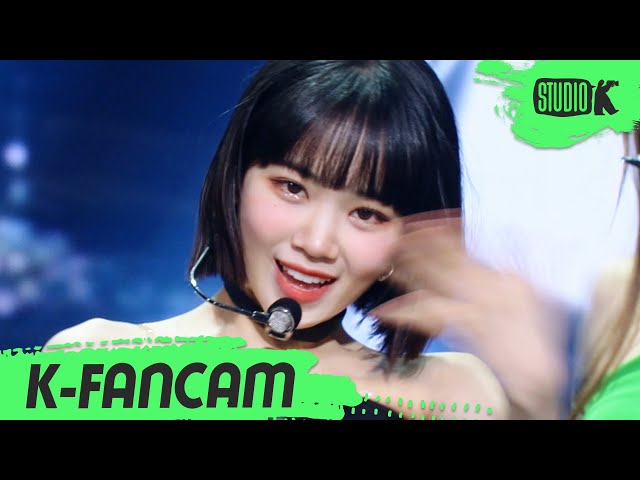 [K-Fancam] 르세라핌 김채원 직캠 'FEARLESS' (LE SSERAFIM KIM CHAEWON Fancam) l @MusicBank 220513