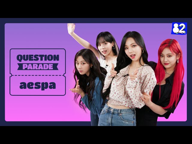 (CC) 💥 When Your Best Friends Are Next Level 💥ㅣQuestion Parade w/ aespa