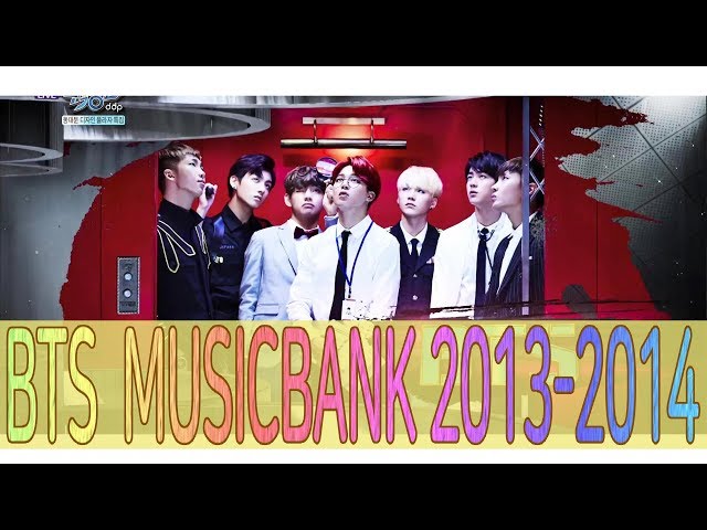 BTS MUSICBANK 2013~2014 모음zip[방탄소년단]